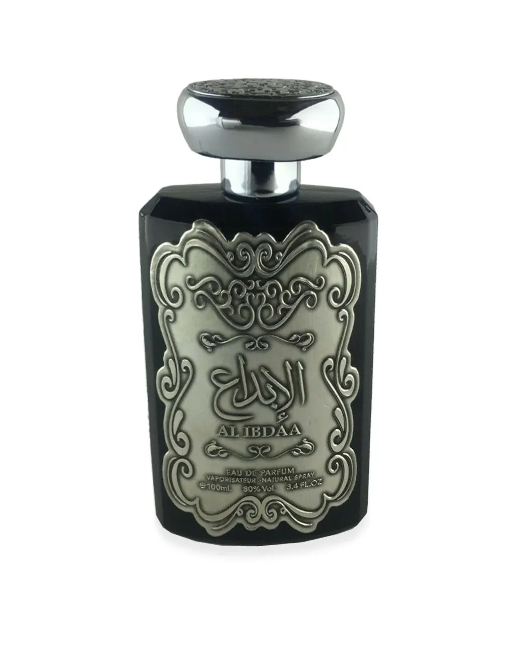 Al-Ibdaa-Silver-100ml-arabian-oud-perfume-arabic-oudh-best-arabic-perfume-for-ladies-arabian-oud-perfume-uk-fragrance-best-arabian-oud-fragrance-3.jpg