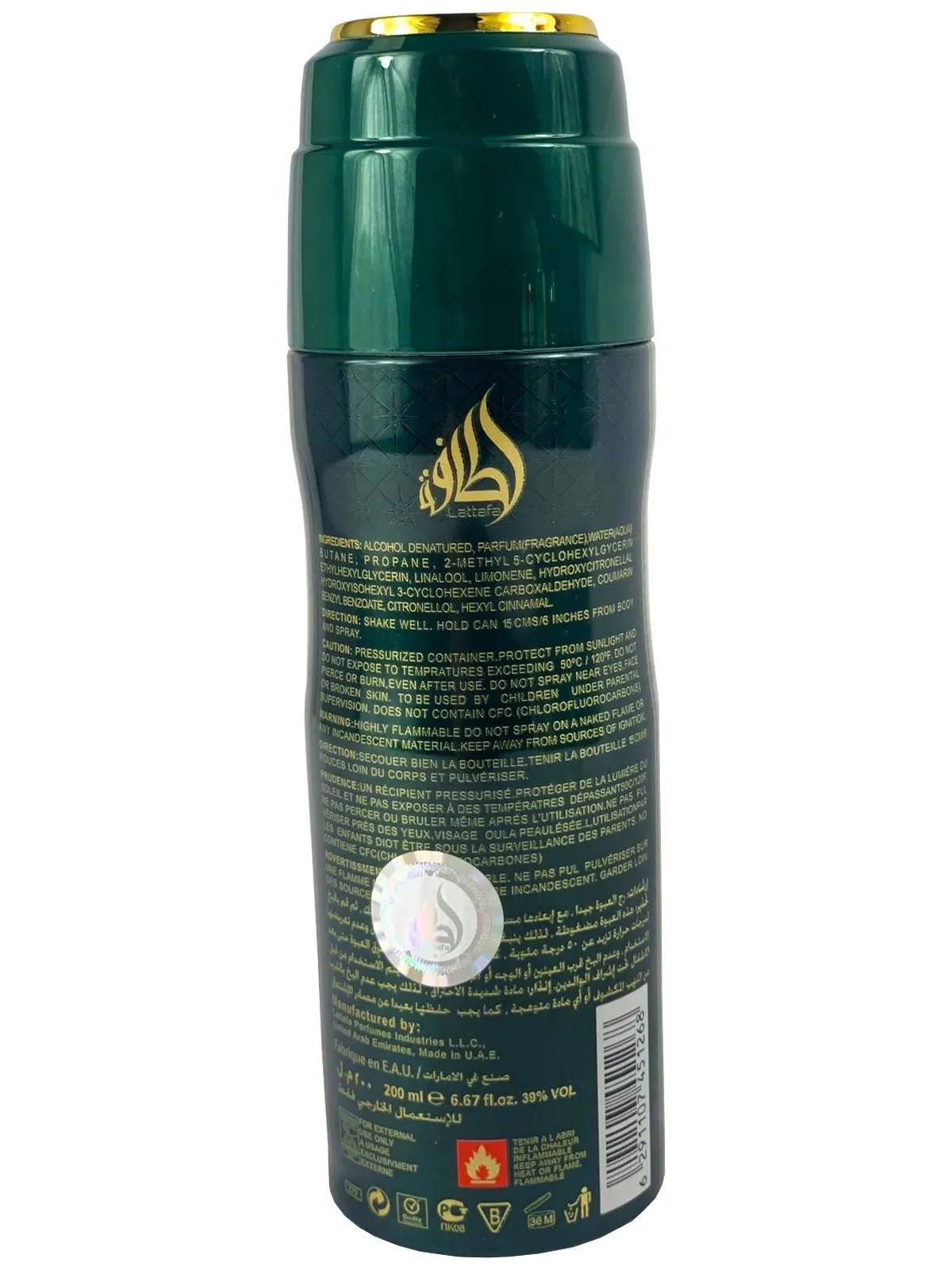 Ejaazi-02.jpg