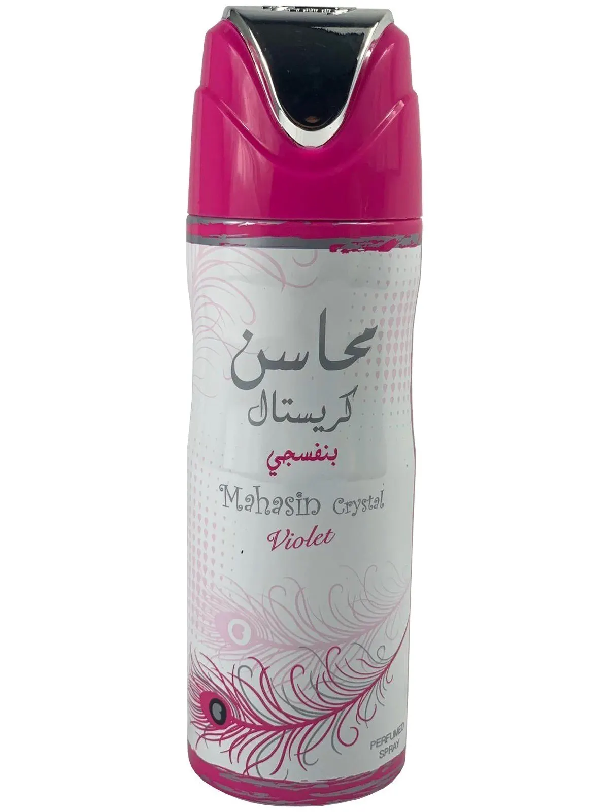 Mahasin-Crystal-Violet-01.jpg