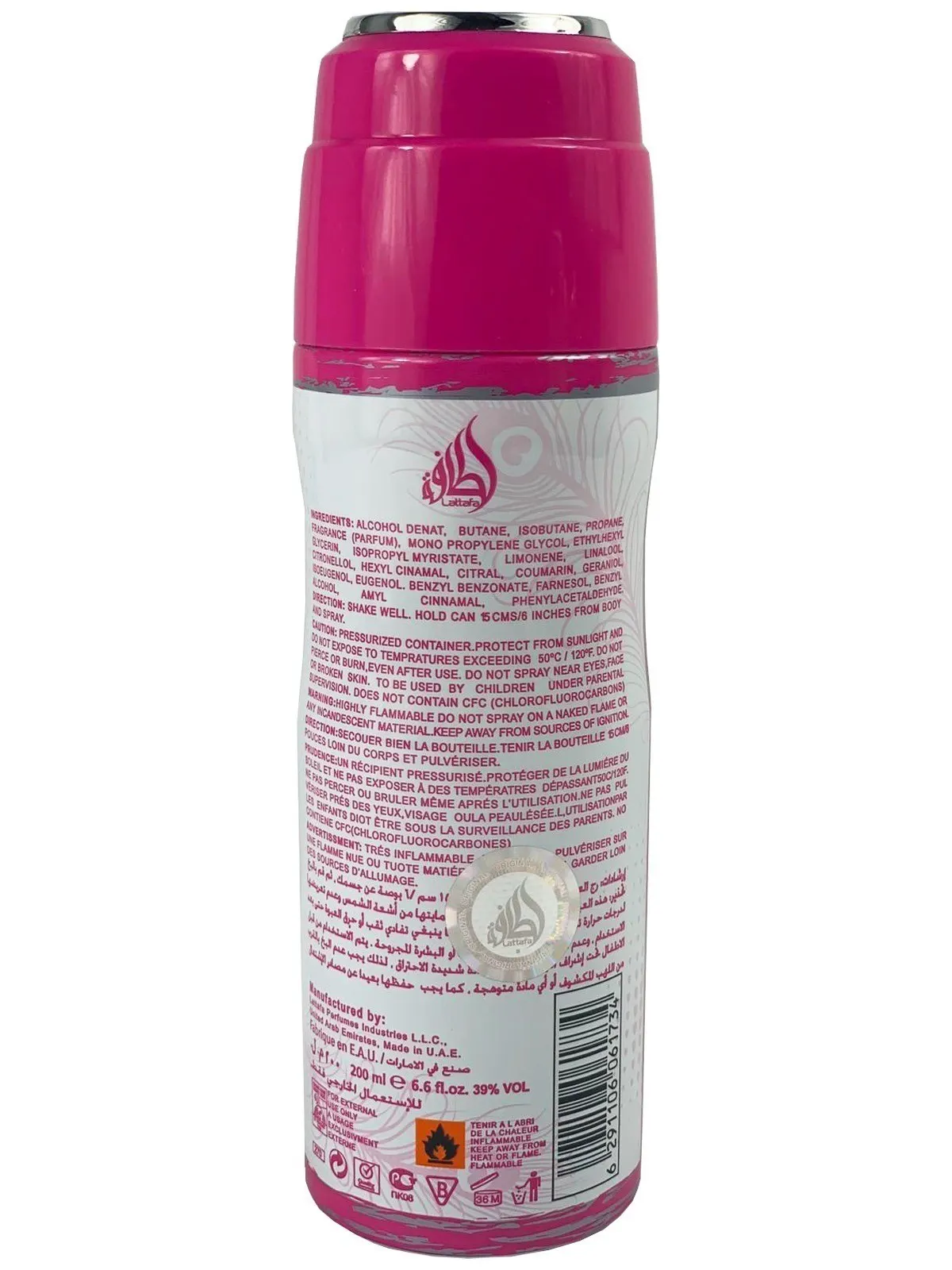 Mahasin-Crystal-Violet-02.jpg