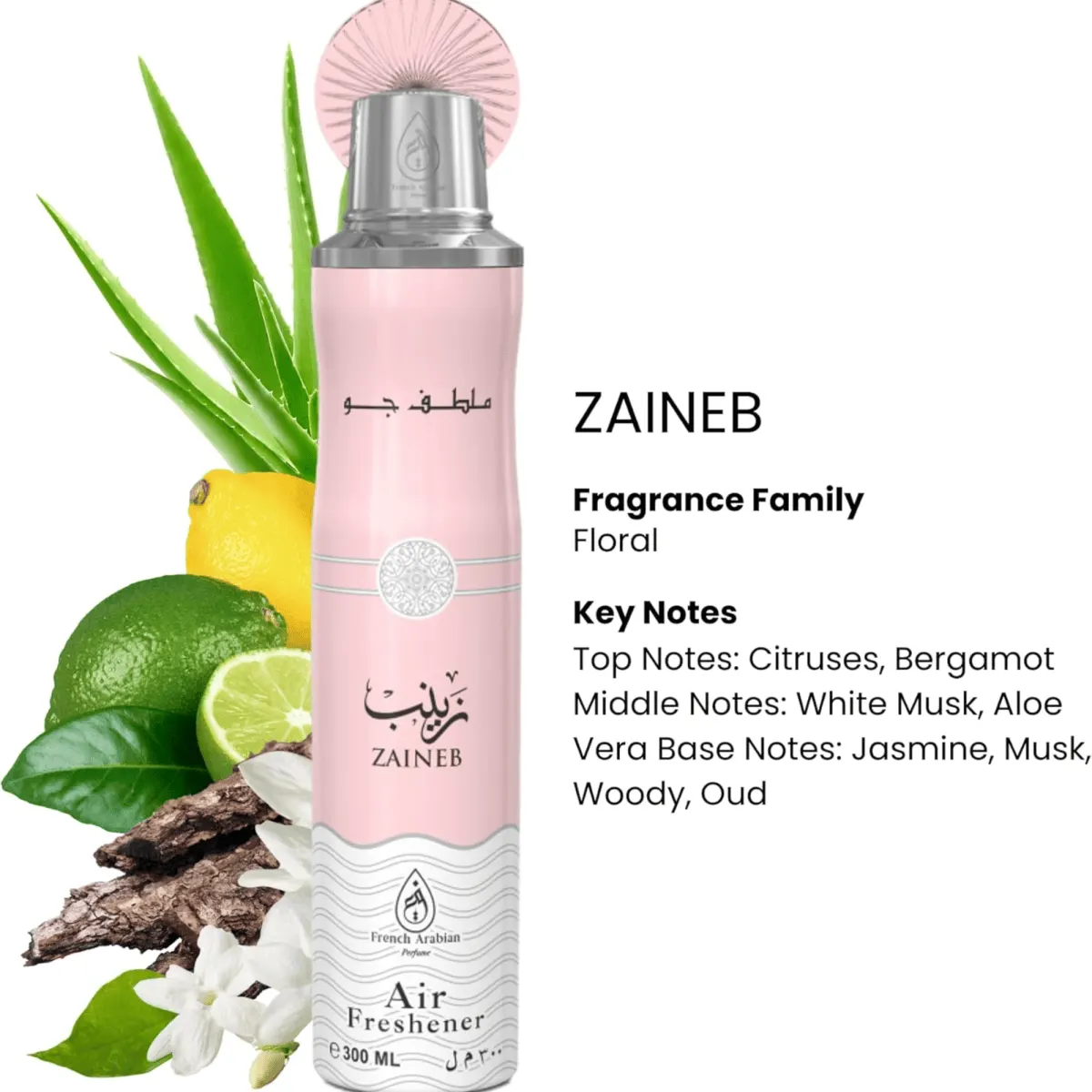French Arabian Perfume Zaineb 300ml Premium Air Freshener Spray