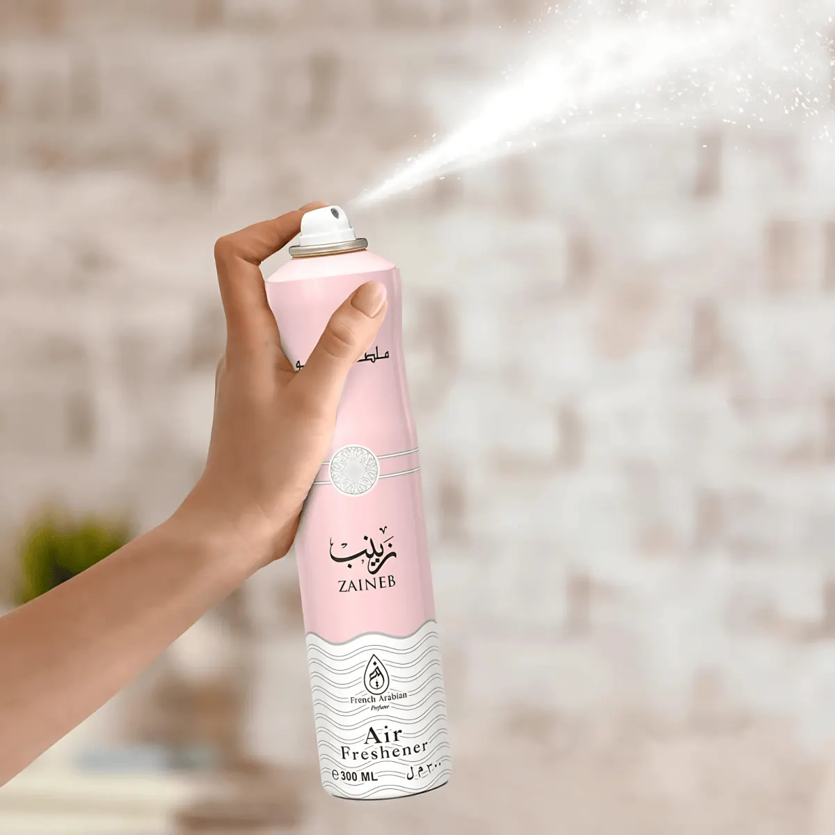 French Arabian Perfume Zaineb 300ml Premium Air Freshener Spray
