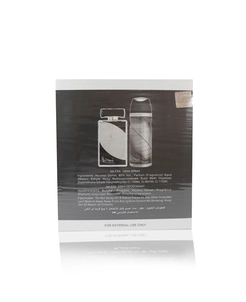 najdia-by-lattafa-arabian-oud-perfume-gift-set.-best-arabian-oud-fragrance-arabic-perfume-for-ladies-arabic-perfumes-uk-2.jpg