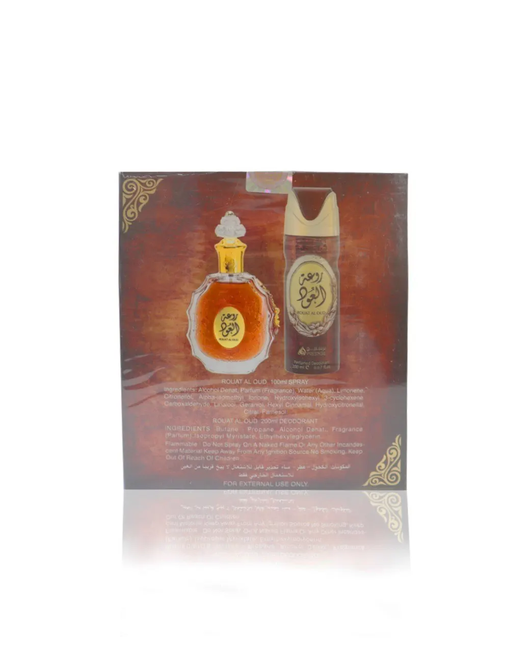 rouat-al-oud-arabian-oud-perfume-gift-set.-best-arabian-oud-fragrance-arabic-perfume-for-ladies-arabic-perfumes-uk-3.jpg